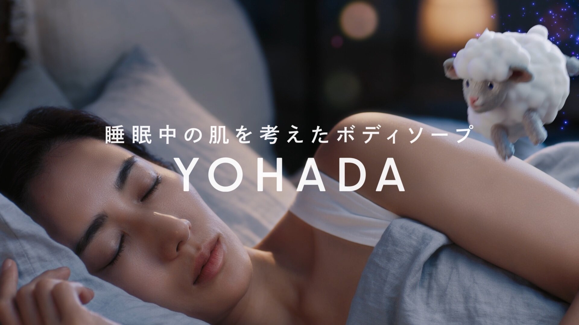 <p>YOHADA</p>